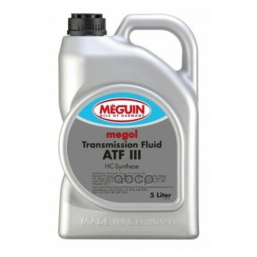 Нс-Синт. Тр.Масло Д/Акпп Megol Transmission Fluid Atf Iii (5л) Meguin арт. 6477