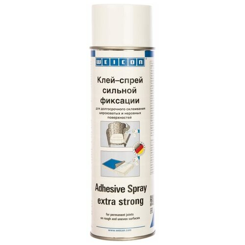 Клей-спрей сильной фиксации 500 мл WEICON wcn11801500
