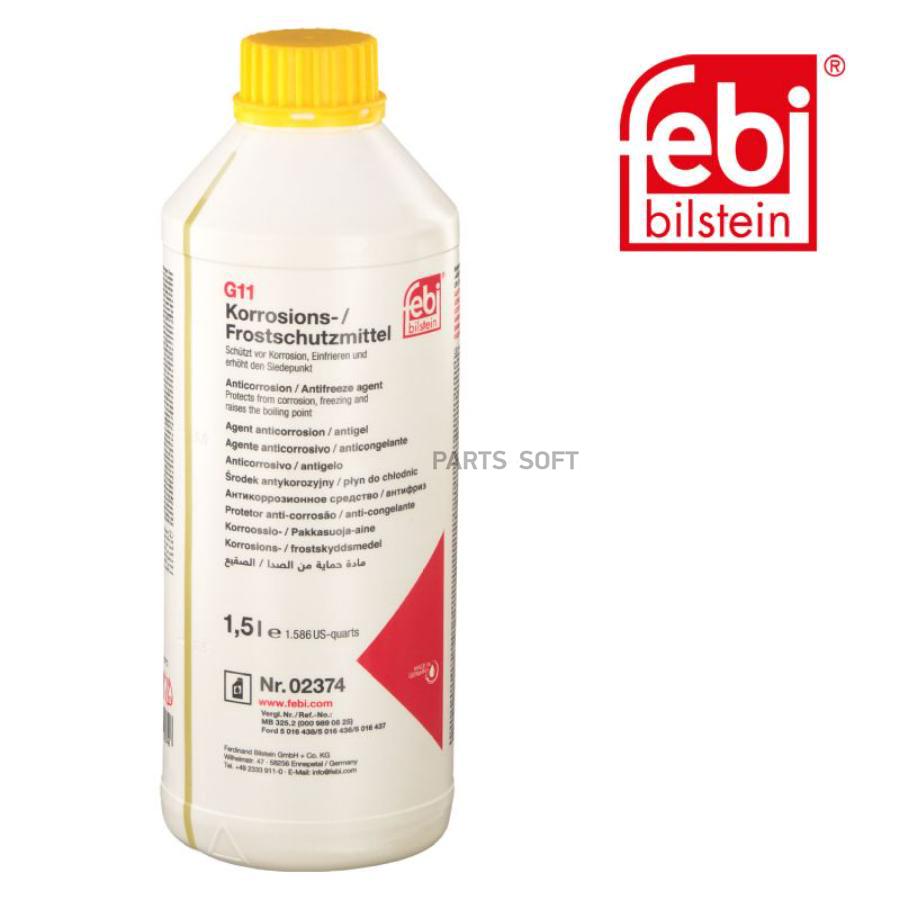 Антифриз Febi Universal Концентрат Желтый 1,5 Л 02374 Febi арт. 02374