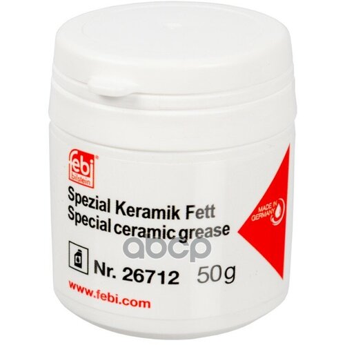Смазка Для Инжекторов И Свечей Накаливания (Белая) Febi 26712 Febi арт. 26712