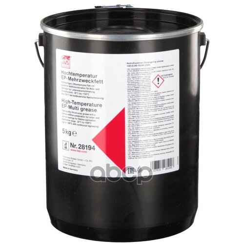 0 Febi арт. 28194