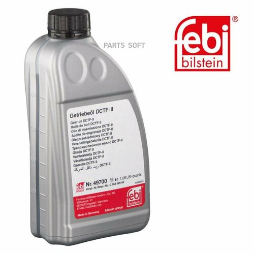FEBI 49700 Масо трансмиссионное 1L