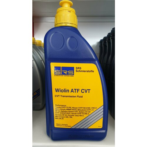 SRS Масло трансмиссионное Wiolin ATF CVT (красная) (1 л)