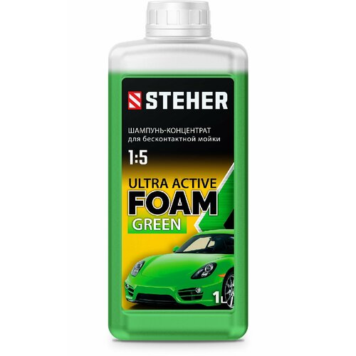 STEHER ULTRA ACTIVE FOAM, 1 л, концентрированный шампунь для минимоек универсальный (76051-1)