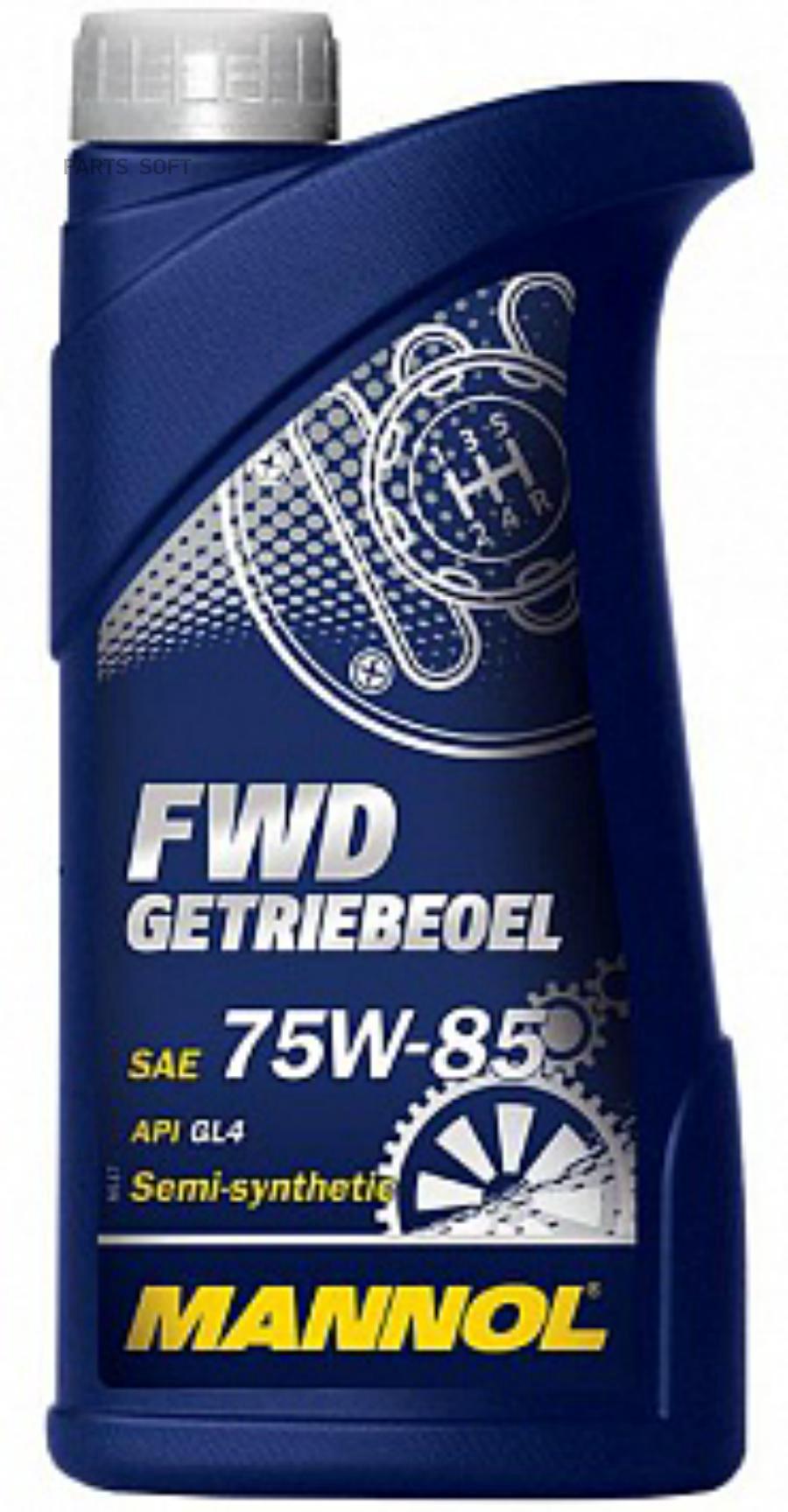 MANNOL 1316 Масло Mannol 75W85 FWD API GL-4 1л транс п/с MN8101-1