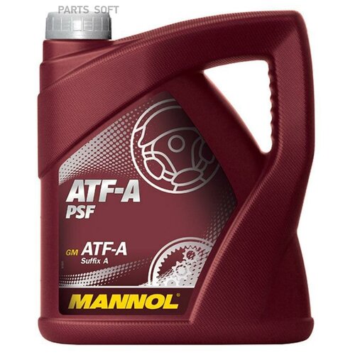 MANNOL 3049 Жидкость ГУР Mannol ATF-A PSF 4л MN8203-4