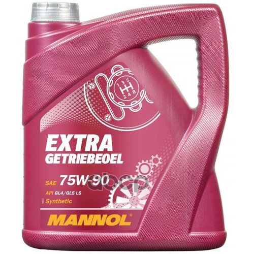 8103 Mannol Extra Getriebeoel 75W90 4 Л. Синтетическое Трансмиссионное Масло 75W-90 MANNOL арт. 1353