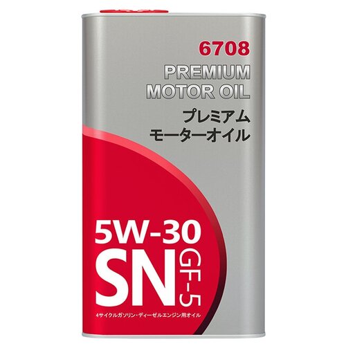 Масло Fanfaro Toyota Lexus 5w30 Sn/Gf-5 4л Арт.Ff 6708-4me Шт FANFARO арт. FF6708-4ME