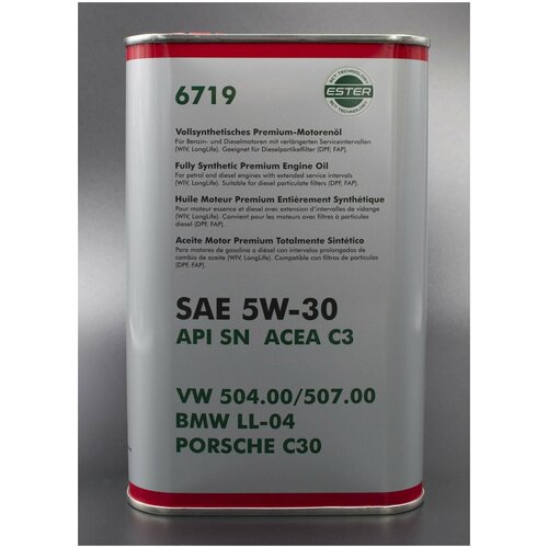FF 6719 for VW Volkswagen Audi Skoda Seat 5W-30 1л ж/б масло моторное