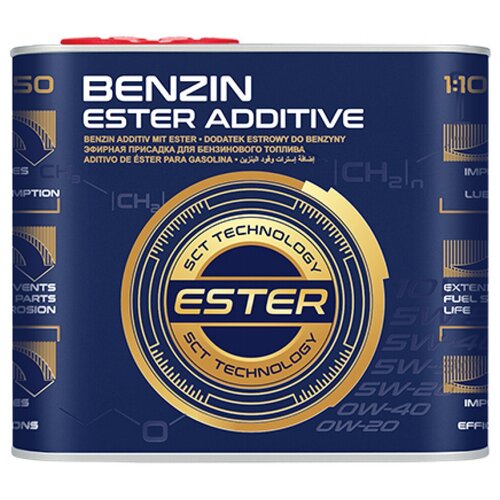 Присадка для топлива "Benzin Ester Fdditive" 500мл