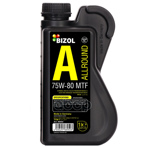 Масло Трансмиссионное 75W80 Bizol 1Л Нс-Синтетика Allround Gear Oil Mtf Gl4 BIZOL арт. 88950