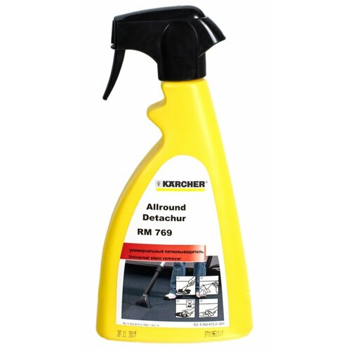 Пятновыводитель KARCHER RM 769 (0,5 л)