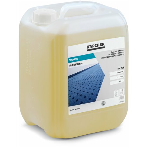 Средство для чистки ковров Karcher iCapsol RM 768, 10л