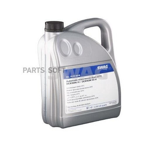 SWAG 10930018 SWAG Трансмиссионное