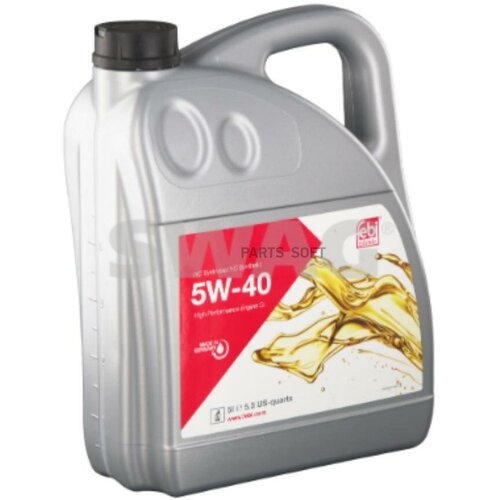 SWAG 15932938 Масо моторное SWAG 5W-40 5.