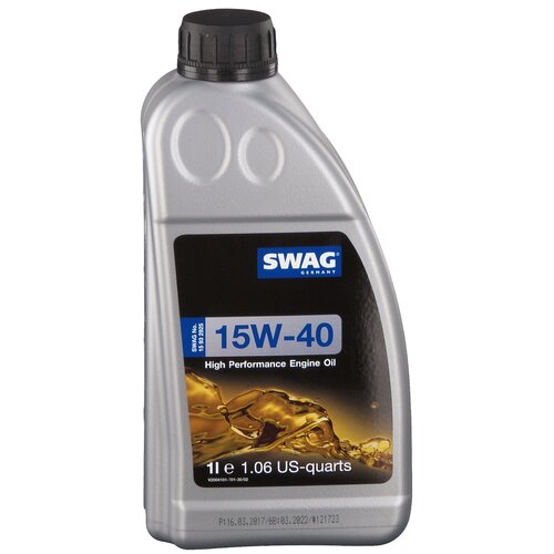 SWAG 15932927 Масло моторное SAE 15W-40 mineral (5л) CI-4,SL A3,B3,B4, E7 CAT ECF-1-a,ECF-2 , MAN 3275 , MB 228.