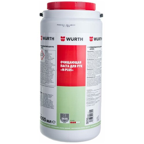 Очиститель для рук Wurth N-PLUS BUCKET 4000 МЛ 0893900001053 6