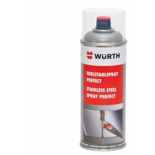 Спрей для нержавеющей стали wurth perfect 400мл.