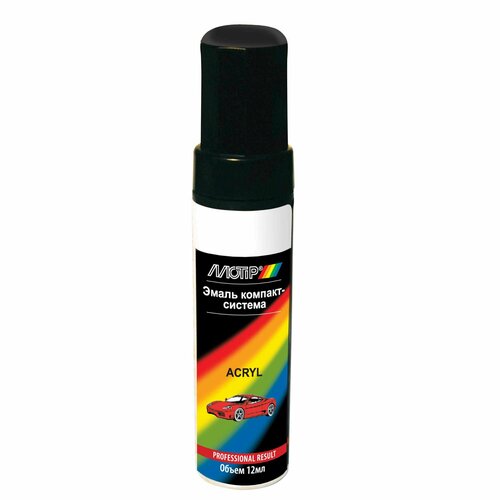 MOTIP 903 GM 12ML Краска 903 GM дельфин с кистью 12мл MOTIP