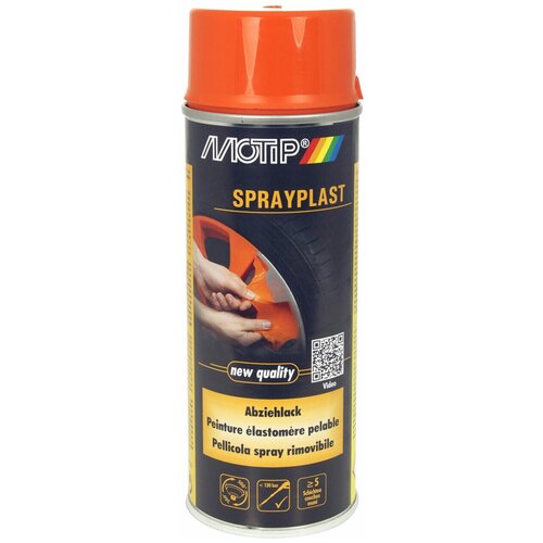 MOTIP аэрозольная автоэмаль Sprayplast глянец прозрачный, 400 мл