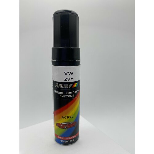 Краска VOLKSWAGEN Z9Y черный перламутр автомобильная с кисточкой MOTIP, 12 мл, VW Z9Y ME, 1 шт.