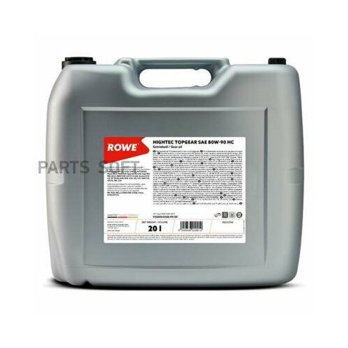 ROWE 25000020099 Масо трансмиссионное HIGHTEC TOPGEAR SAE 80W-90 HC 20 .