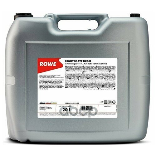 Масло трансмиссионное ROWE HIGHTEC ATF DCG II, 20 л