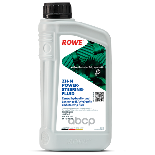 Жидкость Гидроусилителя Руля Rowe Hightec Zh-M Dexron Iid Mb 236.3, Vw 009 300, Zf Te-Ml 09 1 Л ROWE арт. 30510-0010-99