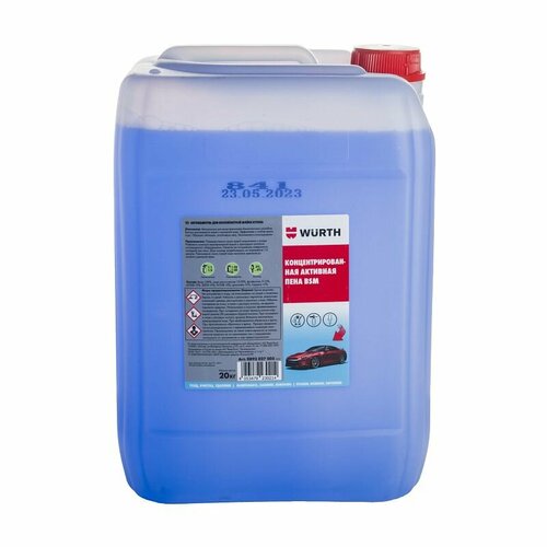 Средство для бесконтактной предварительной мойки BSM 20КГ