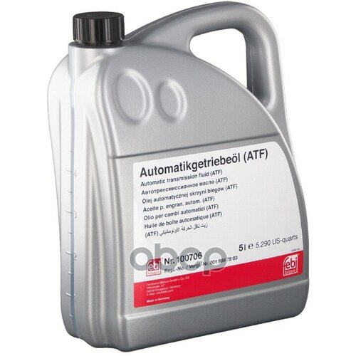 Масло Трансмиссионное Atf Febi Полусинтетическое 5 Л. Febi арт. 100706