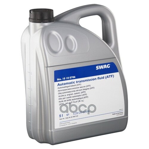 10 10 0706_масло Трансмиссионное (Atf 134 Fe, Mb 236.15) 5л 10100706 Swag арт. 10 10 0706
