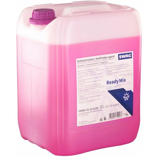 Антифриз G13 (-35C готовый к применению) сиреневый SWAG 10 л. арт.33101132