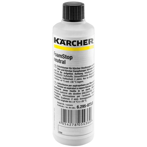 Пеногаситель KARCHER FoamStop neutral 6.295-873.0, 125 мл