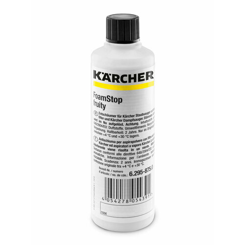 Пеногаситель FoamStop fruity, Karcher 6.295-875.0