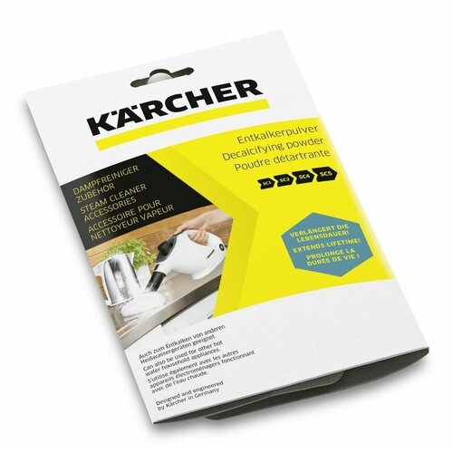 Антинакипин Karcher RM 511 (6х17гр) (6.296-193.0)