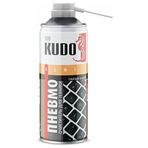 Пневмоочиститель для техники "Сжатый воздух" горючий KUDO 520мл. KU-H450 KUDO KU-H450 | цена за 1 шт | минимальный заказ 1