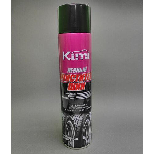 TC800650AMRW ABRO TC800650AMRW_очиститель шин! пенный, 650ml\