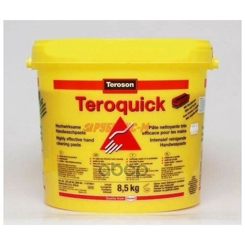 Очиститель Для Рук Teroson Vr 320 Teroquick, 8,5 Кг, Новый Артикул 2185111 TEROSON арт. 1137651