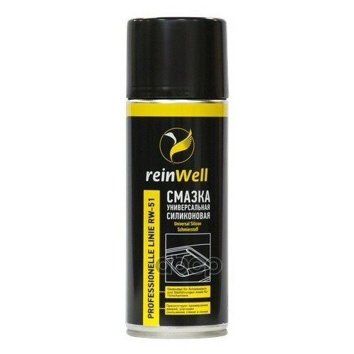 3251 REINWELL Смазка универсальная силиконовая RW-51 (0,4л)