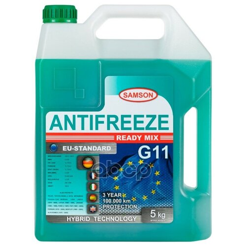 800954 SAMSON Антифриз Samson EU-Standard G11, 5 кг (син.)