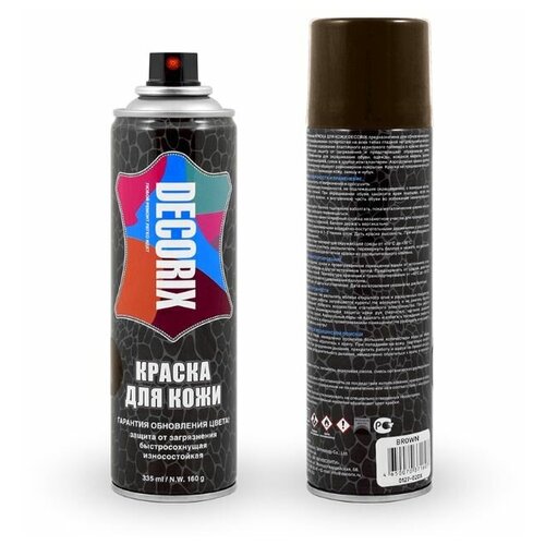 Краска аэрозоль для кожи глянцевая DECORIX коричневый 335 мл