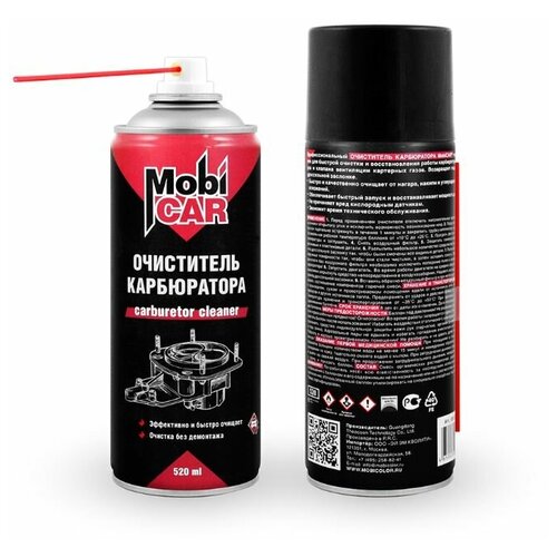 Очиститель для карбюратора MobiCAR 520 мл