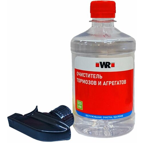 Очиститель агрегатов с триггером