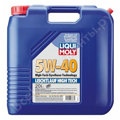 Моторное масло Leichtlauf High Tech 5 W-40 LIQUI MOLY 1876337 3867 ACEA B4 ACEA A3
