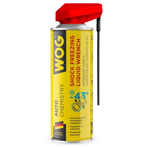 Жидкий ключ (термоключ) усиленный с шоковой заморозкой (-43С) для прикипевших соединений с профессиональным распылителем 2 в 1 WOG, 335 мл