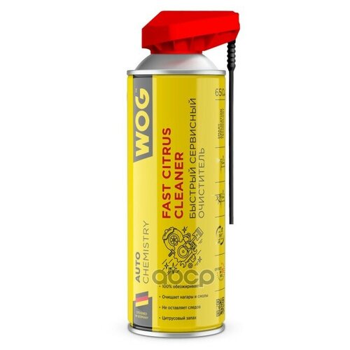 Очиститель WOG WGC0350 универс.сервисный очиститель деталей (масло, битум, клей, смола, герметик) бы WOG WGC0350 | цена за 1 шт | минимальный заказ 1