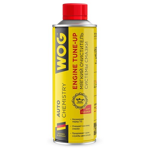 Промывка Двигателя "Motor Flush" Wog, 335 Мл. (Мягкая) WOG арт. WGC0501