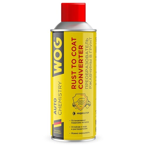 Жидкий Ключ (Термоключ) Усиленный С Шоковой Заморозкой (-45с) Для Прикипевших Соединений С Профессиональным Распылителем 2 В 1 Wog, 335 Мл WOG арт. WGC0394