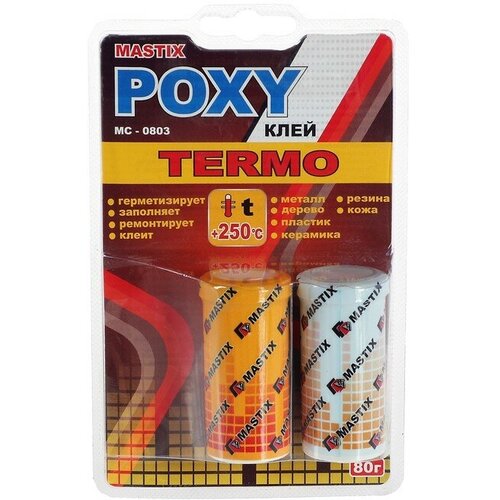 Клей эпоксидный MASTIX TERMO, термостойкий, 80 г Mastix - 5