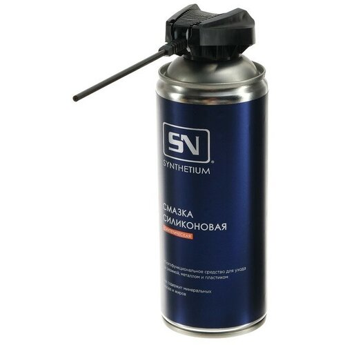 Силиконовая смазка Astrohim, с умным распылителем, 520 мл, аэрозоль, SN - 4615